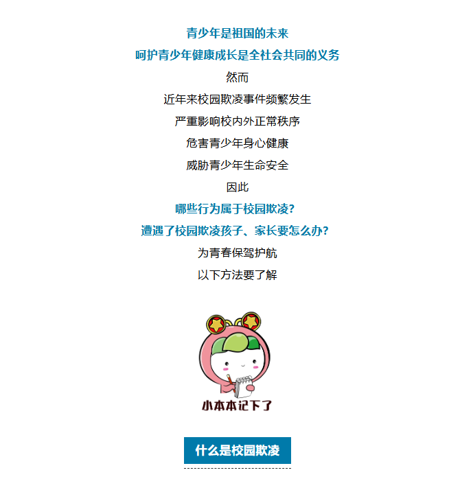 大发体育网站注册开户