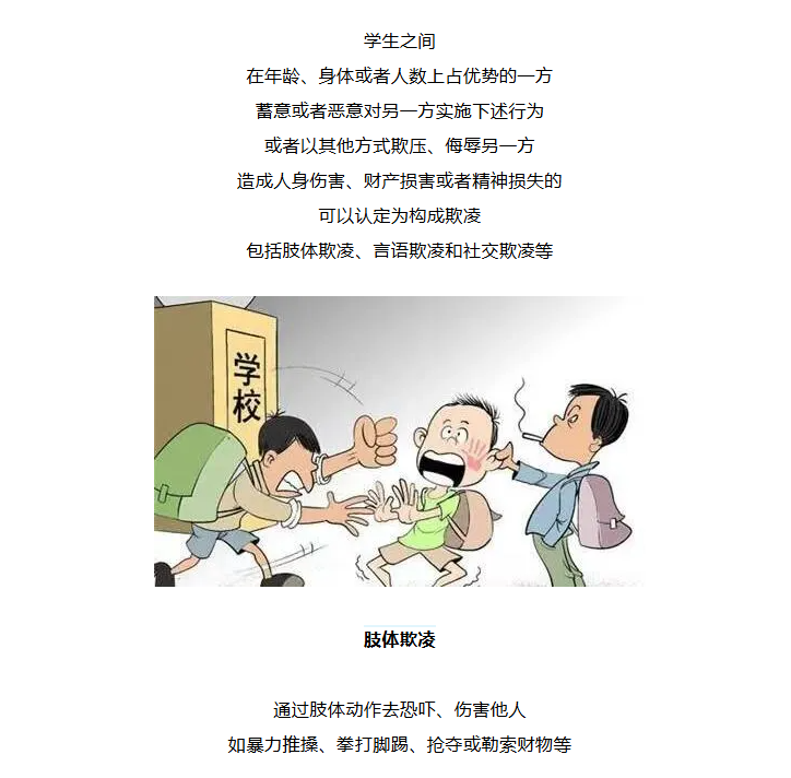 大发体育网站注册开户