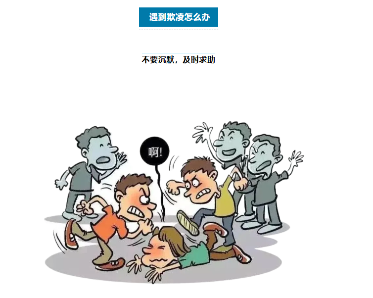 大发体育网站注册开户