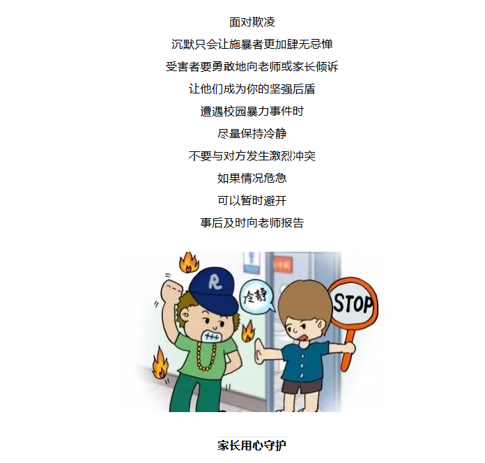 大发体育网站注册开户