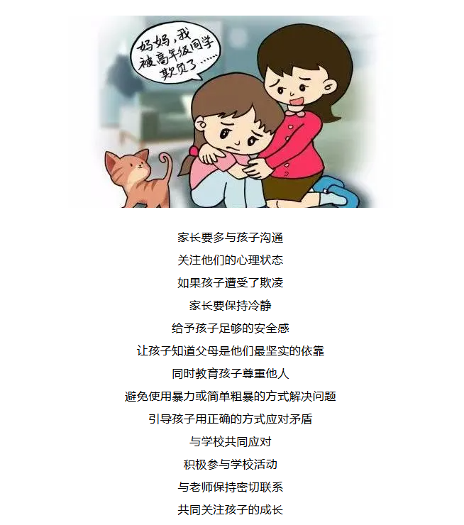 大发体育网站注册开户