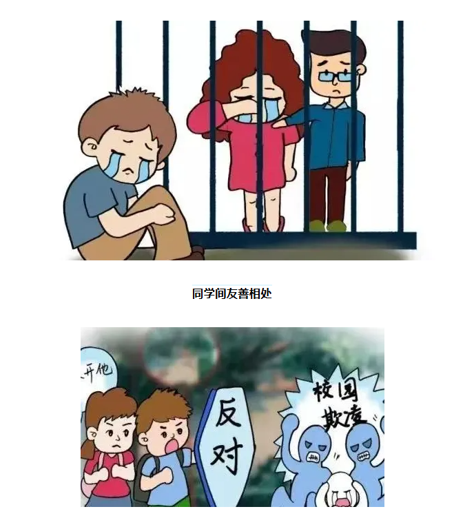 大发体育网站注册开户
