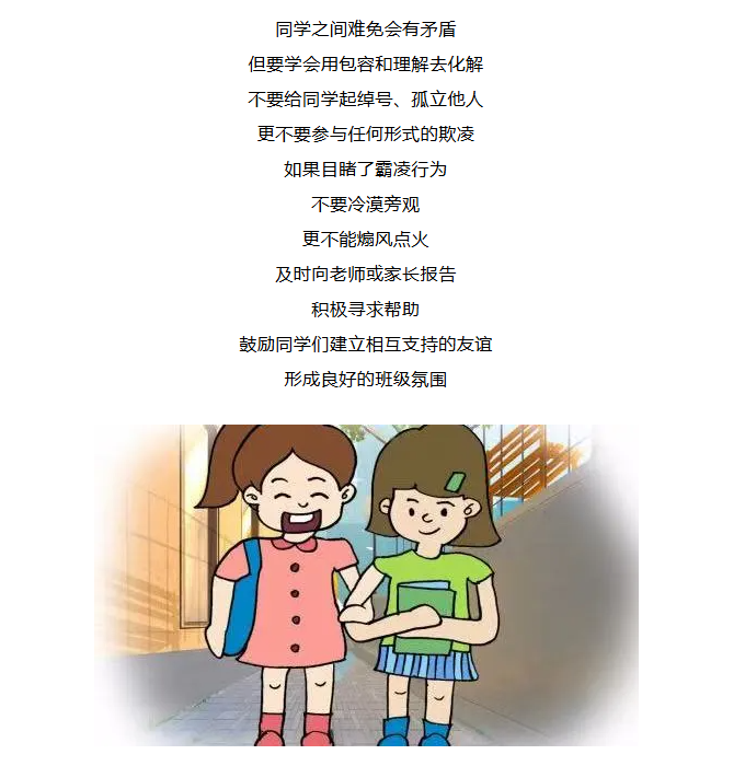 大发体育网站注册开户