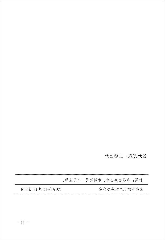SNAG-0013.jpg