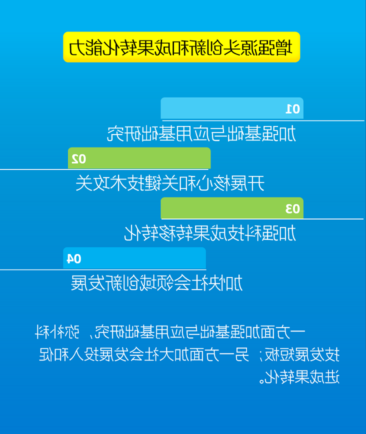 6.png