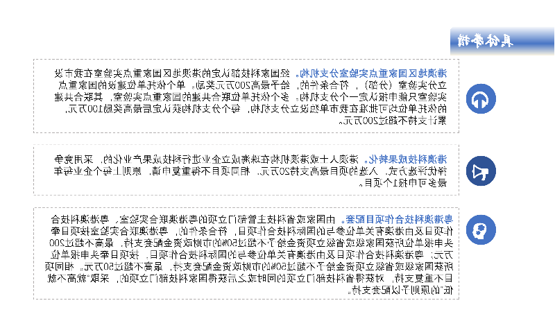 7704601b_06.png