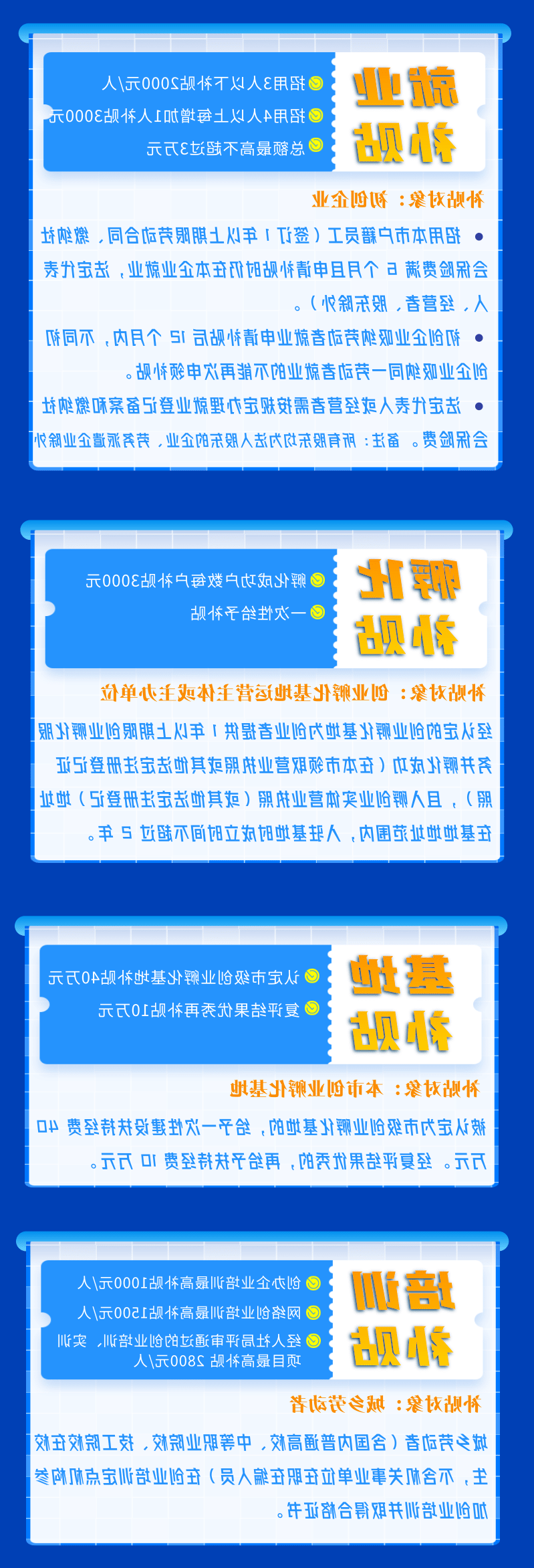 3.png