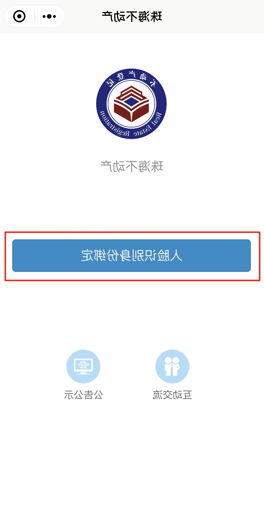 第三步.jpg