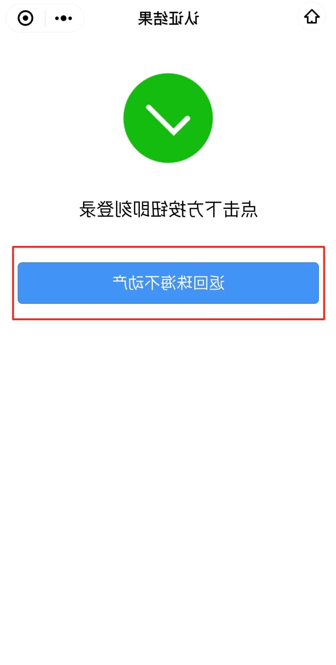 第四步.jpg