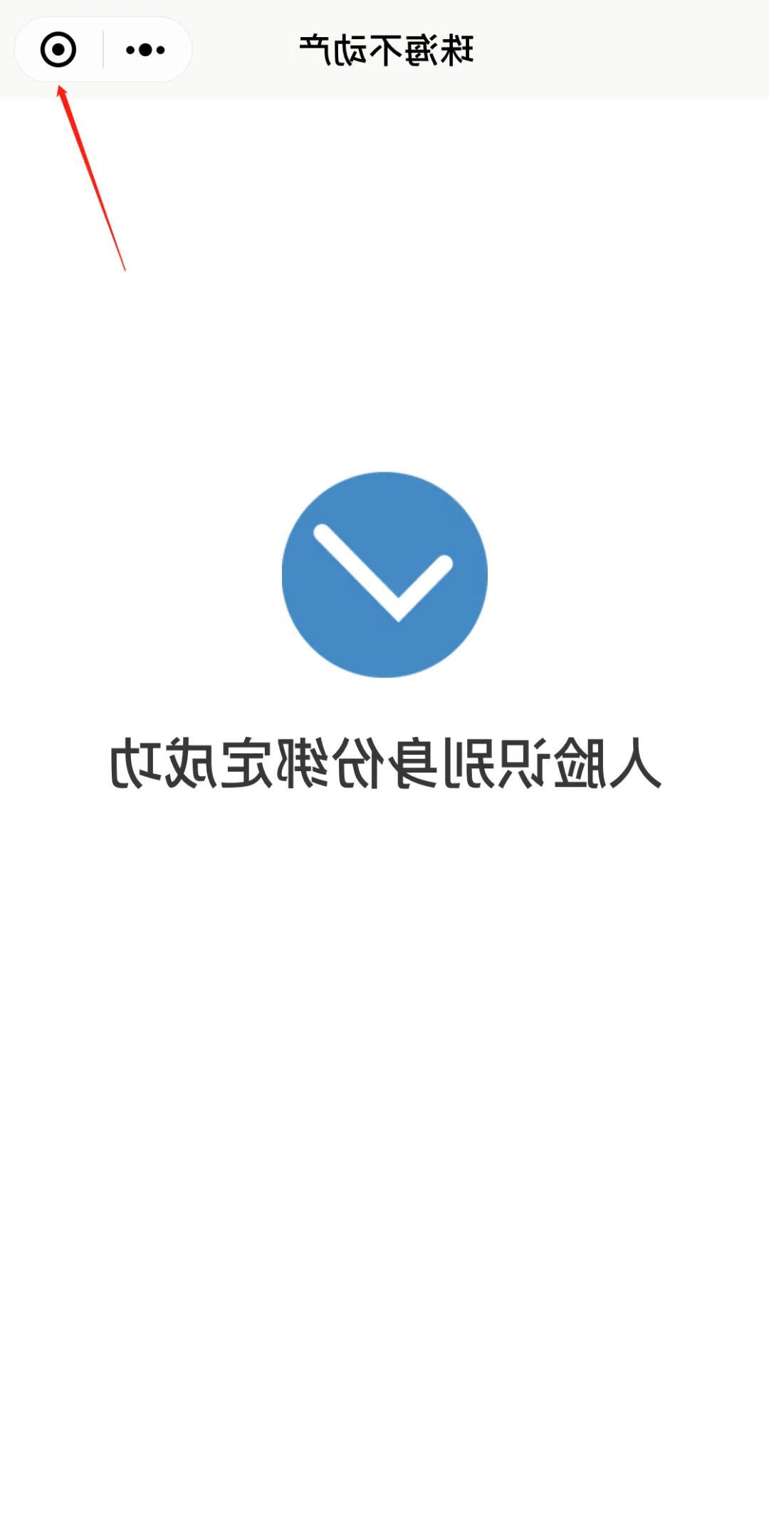 第四步2.jpg