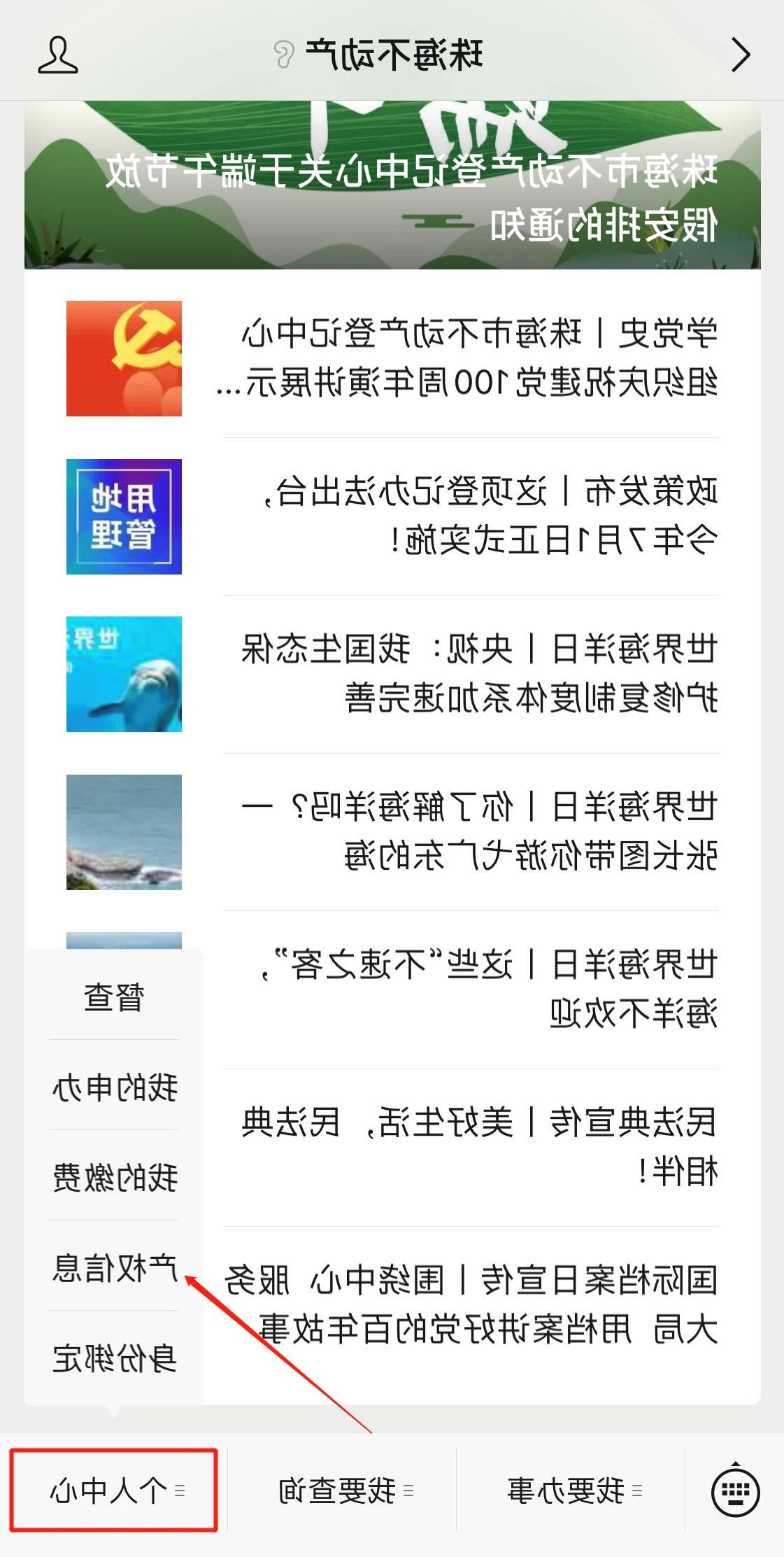 第五步.jpg