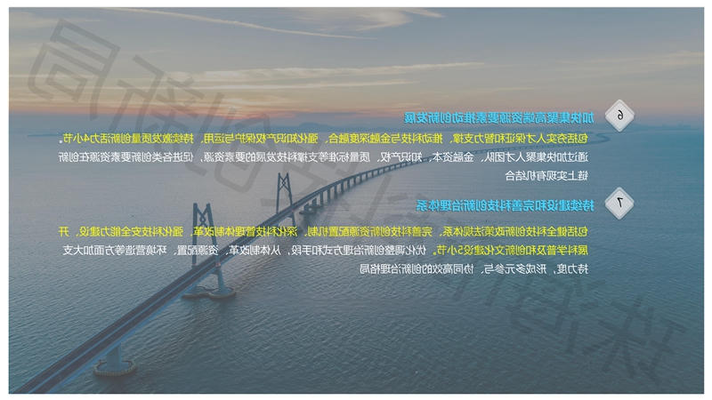 微信图片_20220107163824.jpg