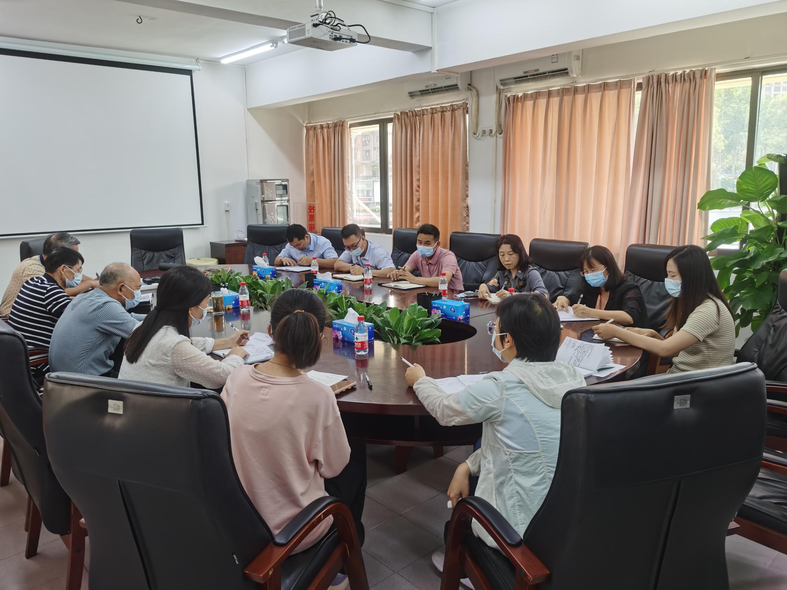 精细化管养会议.jpg
