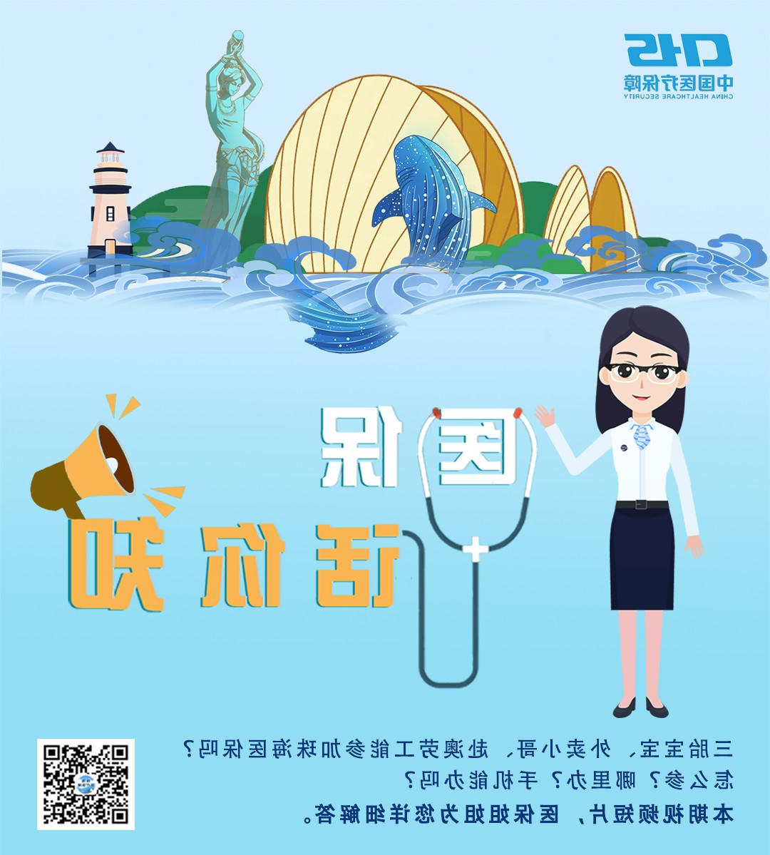 海报.jpg