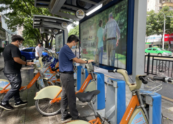 微信截图_20220707102405.png
