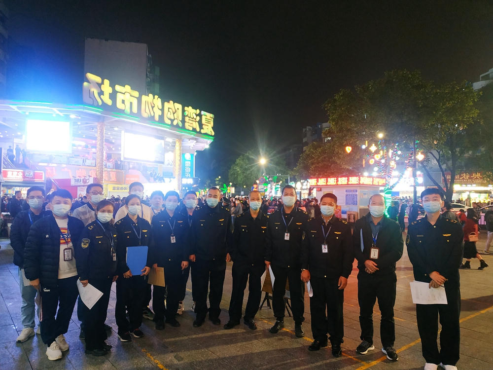 夏湾夜市整治行动1.jpg