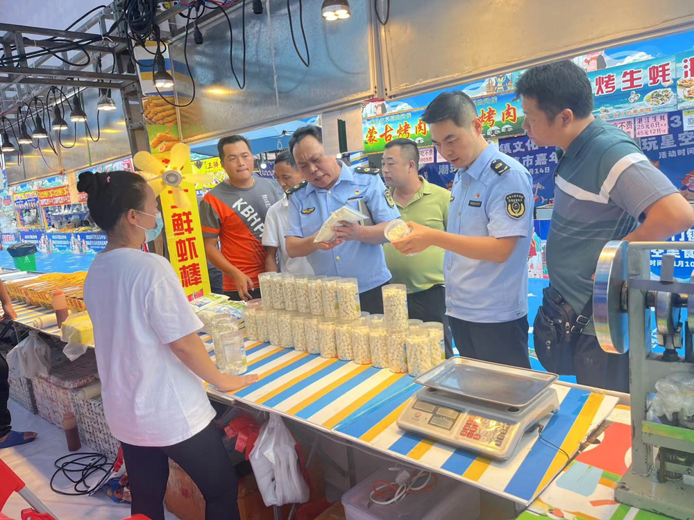 图片1.png