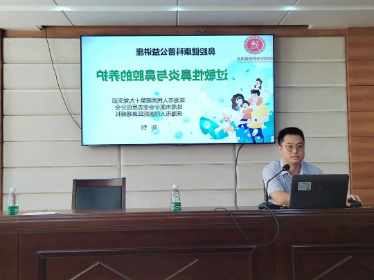 微信图片_20240123174224.jpg