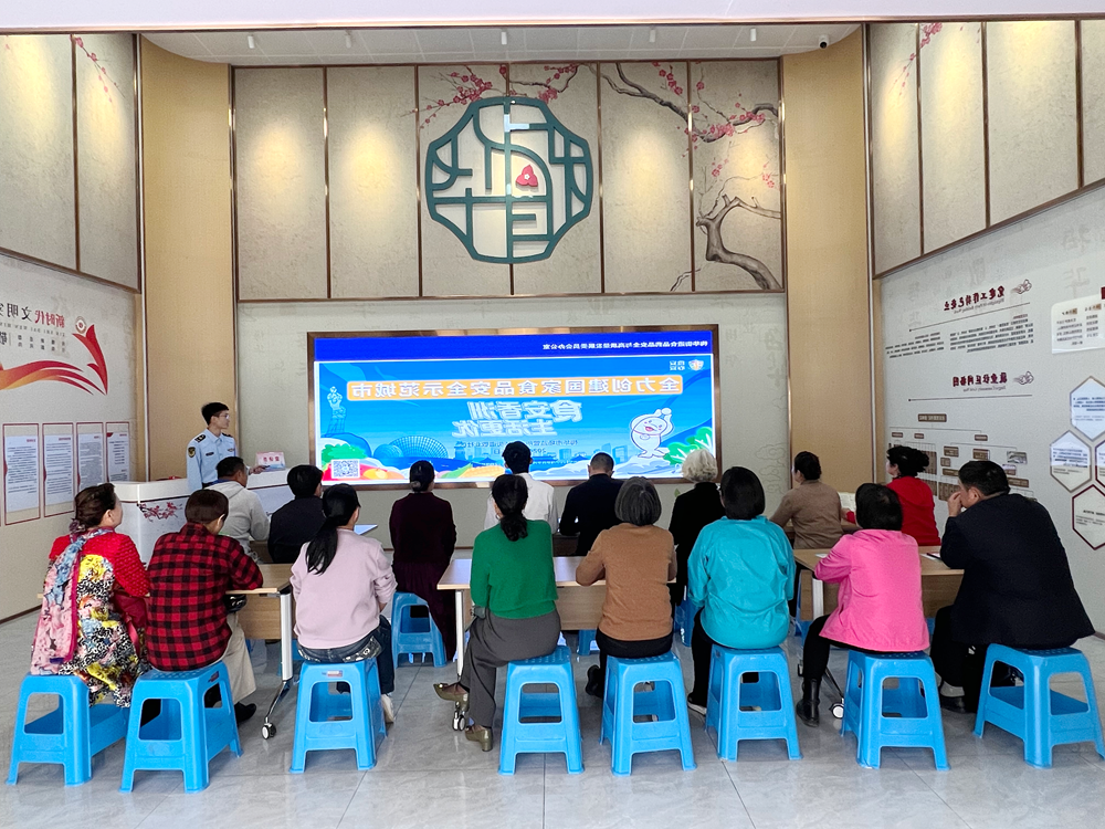 进社区1.png