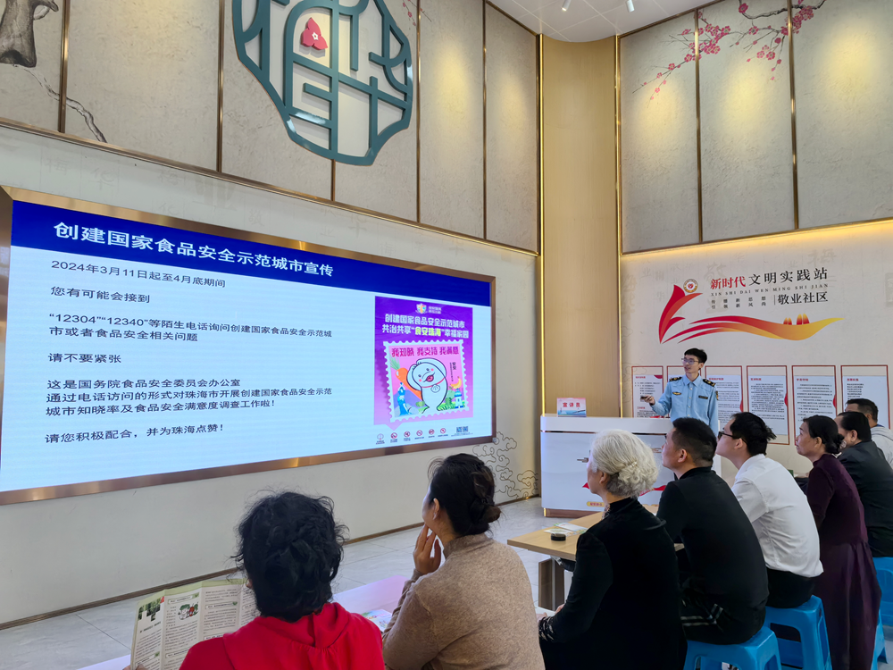 进社区2.png