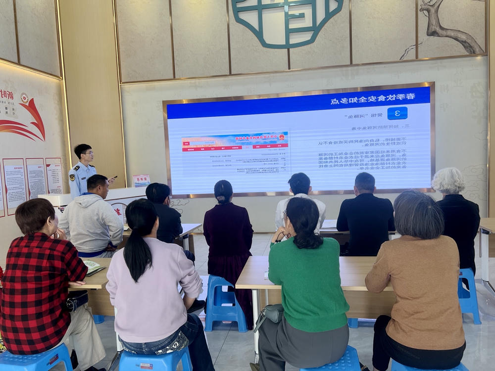 进社区3.jpg
