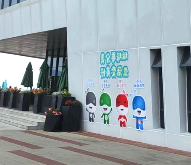 转存图片