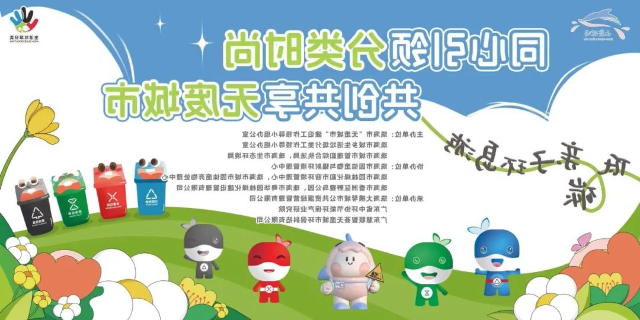 转存图片