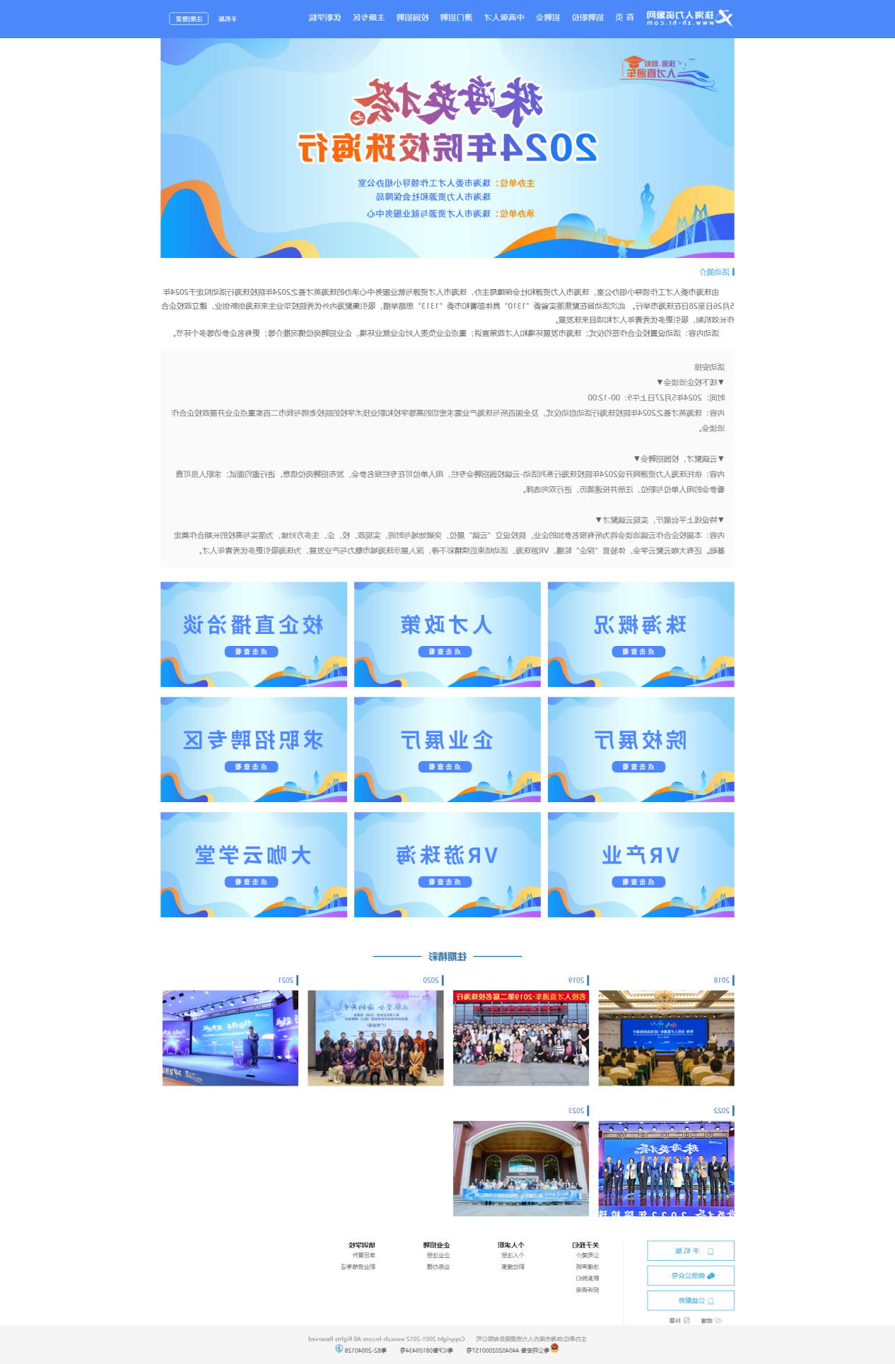 图片4.png