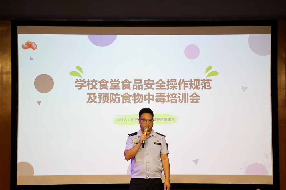 a45071fc25082f62d4063ecbbc49be3.jpg