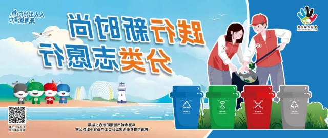 转存图片