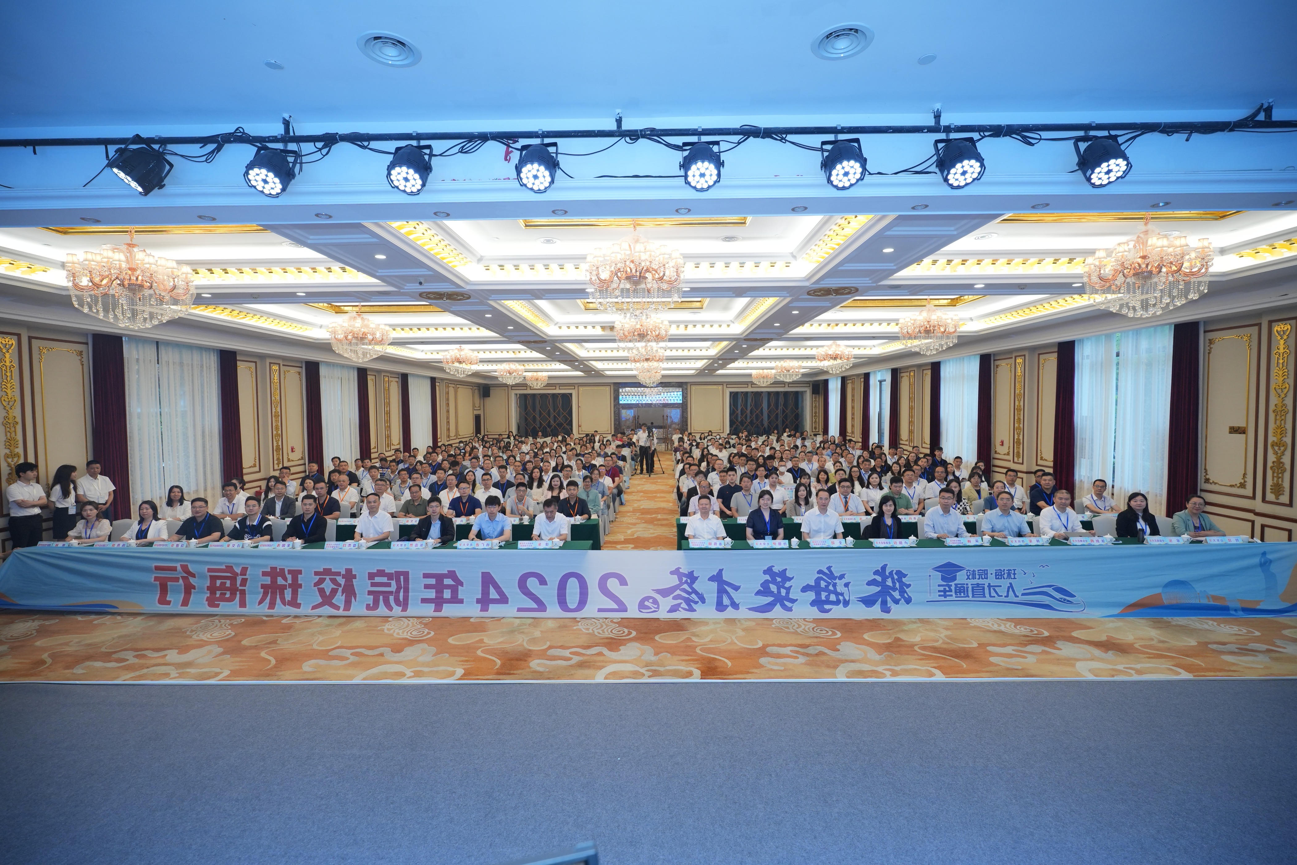 集体.jpg