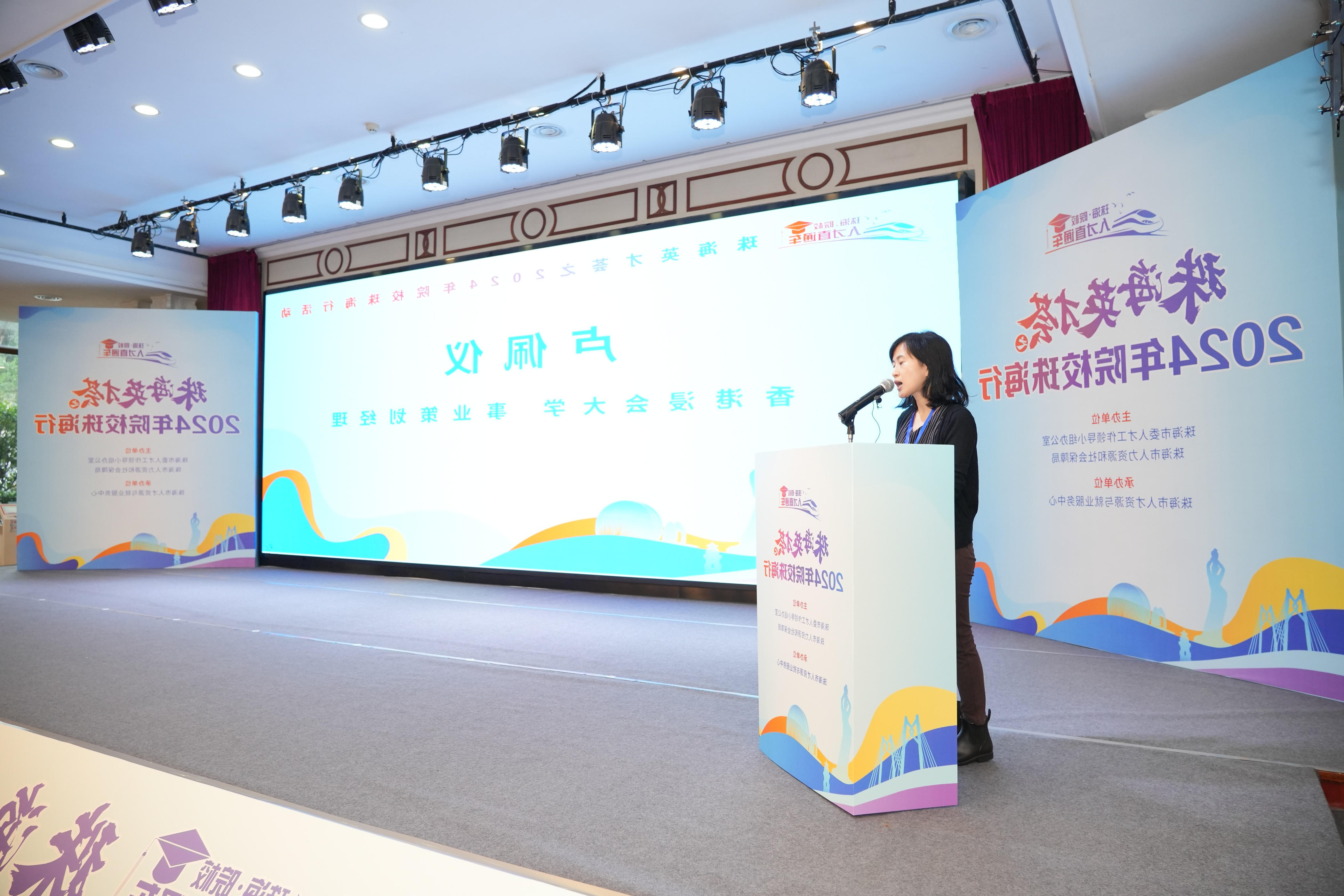 香港.jpg