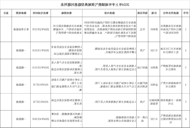 640.webp.png