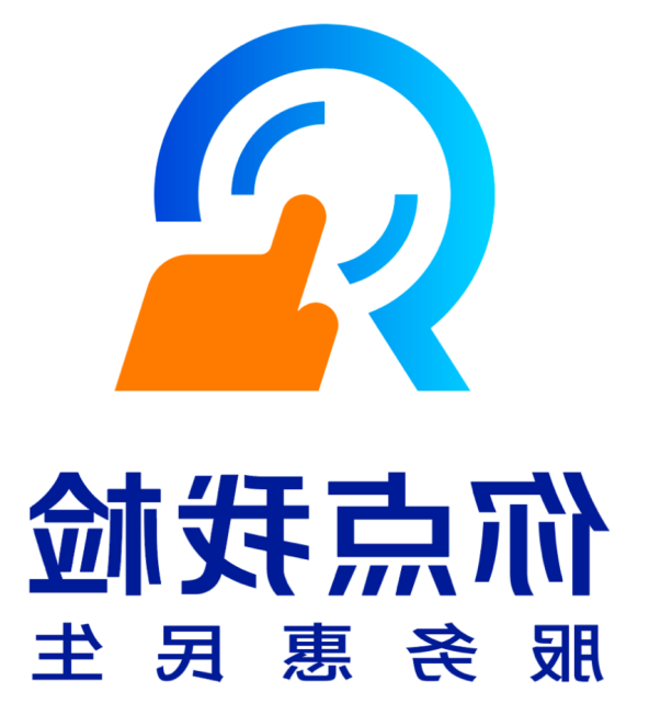 图片2.png