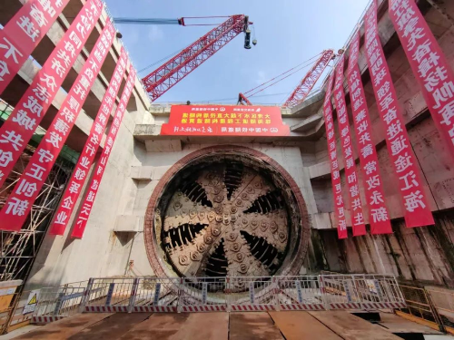 珠海隧道施工现场。.jpg