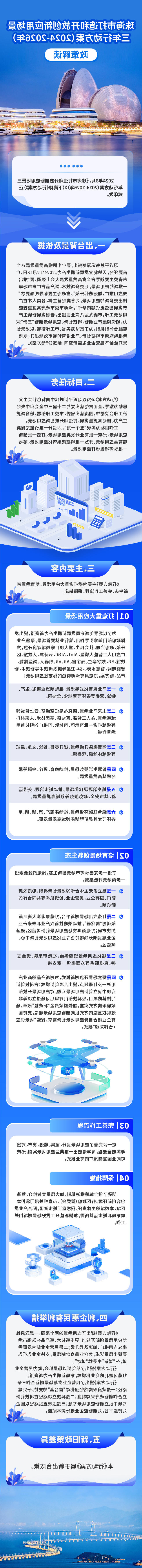 3416284827551396945.jpg