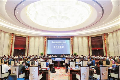 2024全球跨境电商年会智库研讨会现场。.jpg