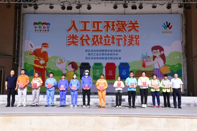 转存图片