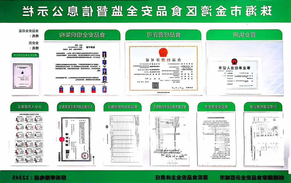 图片3.png