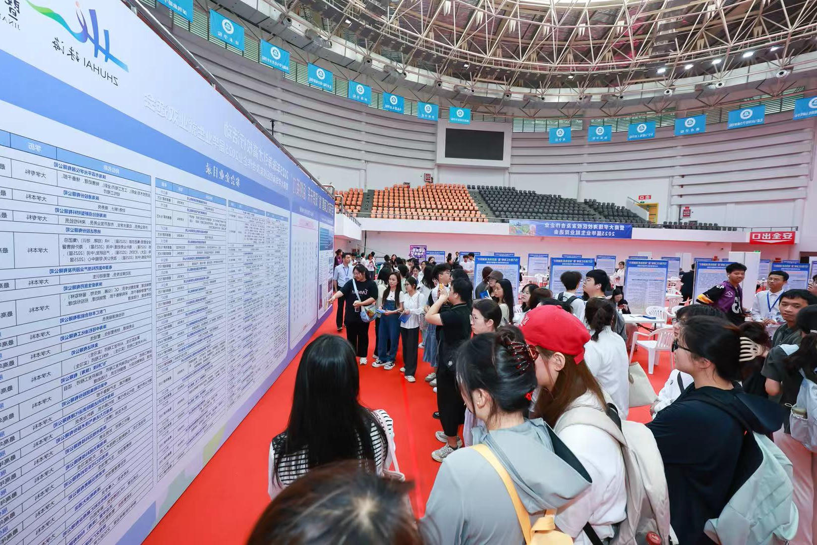 图片2.jpg