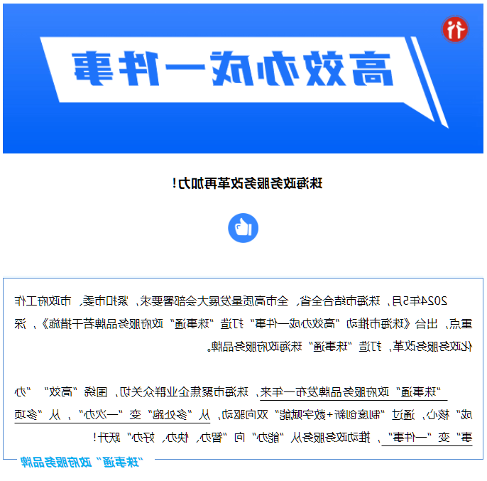 QQ20250616-113452.jpg