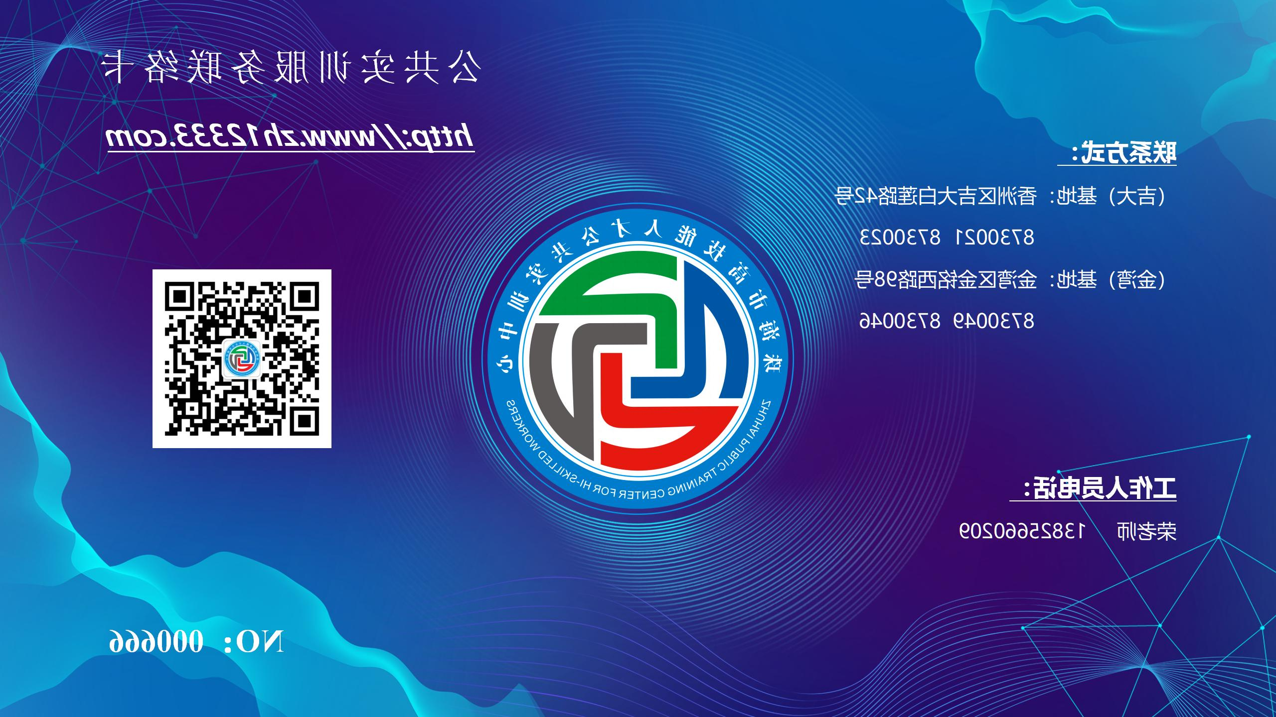 图片2.png