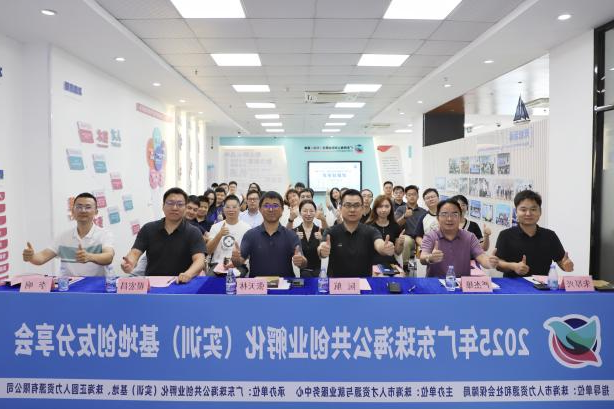 图片7.png