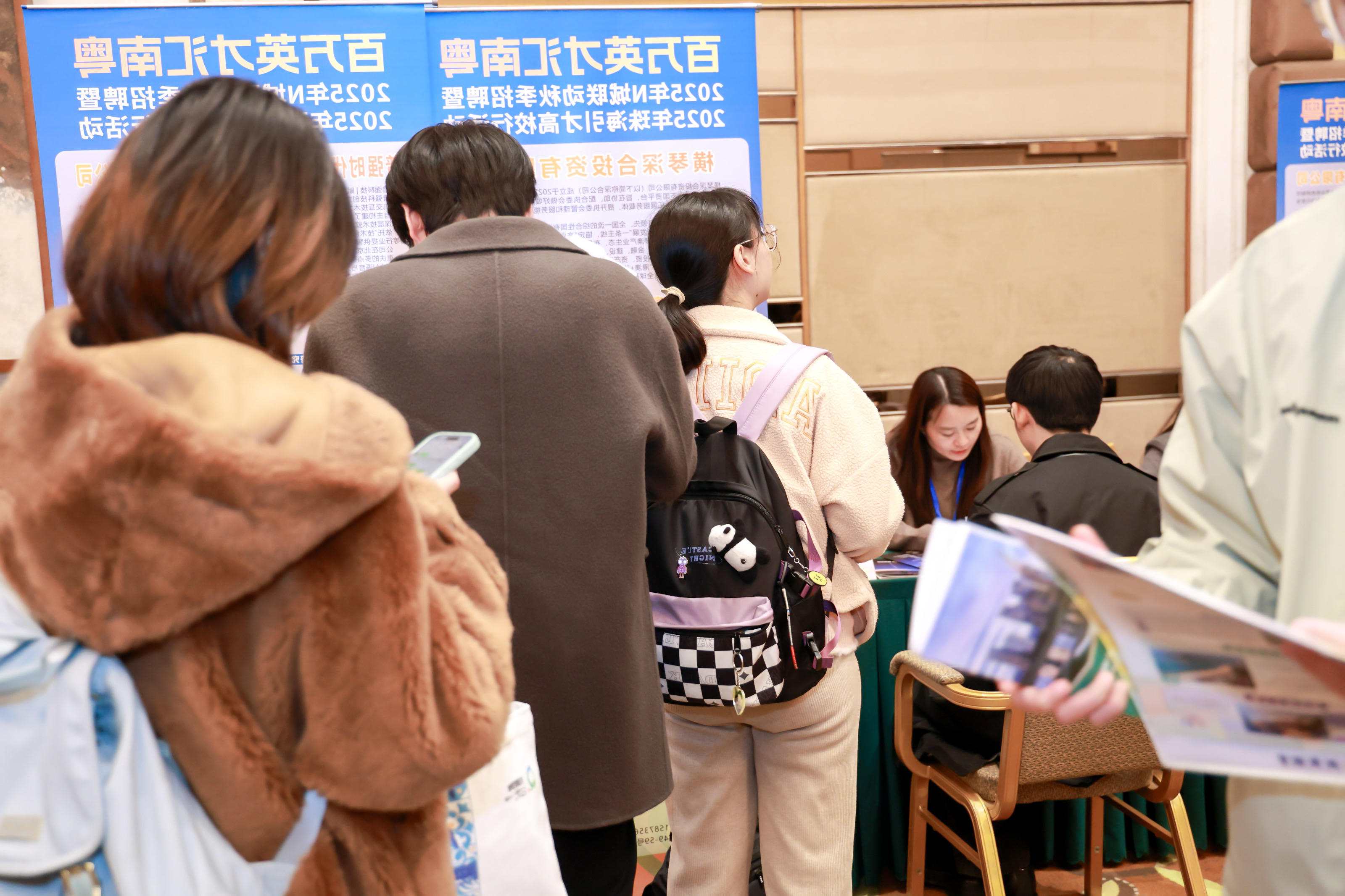 北京大学现场2.jpg