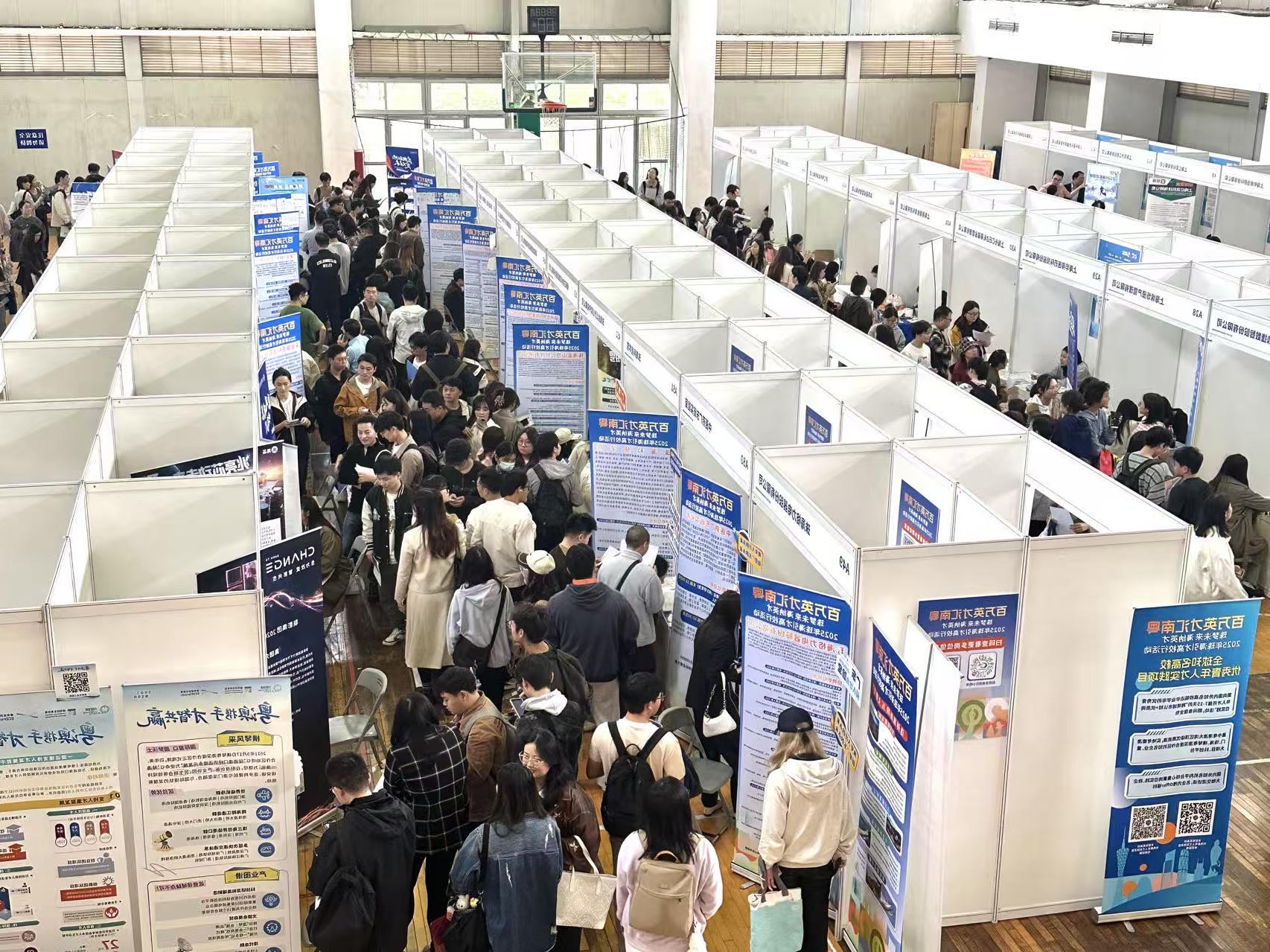 复旦大学现场.jpg