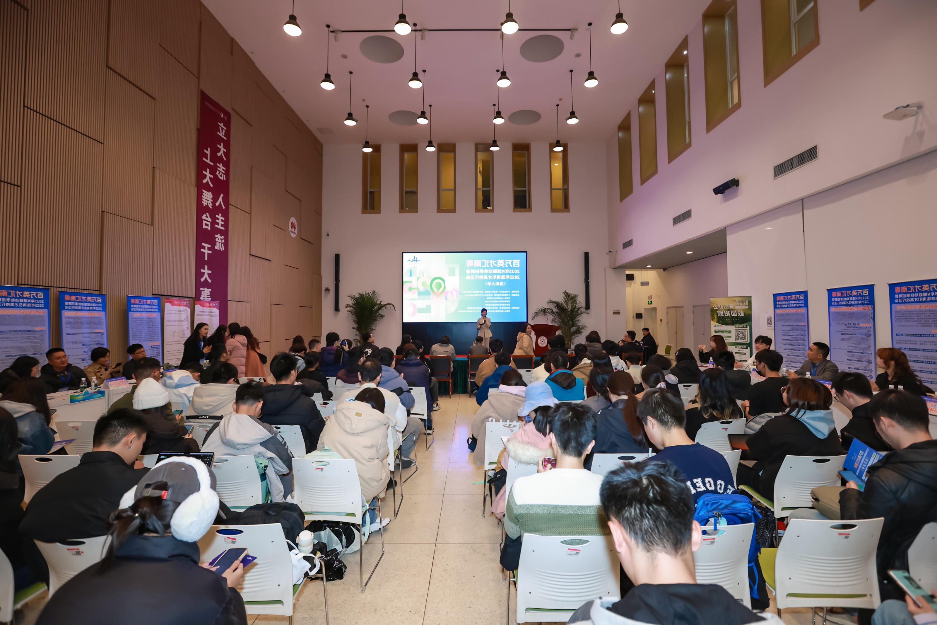 清华大学现场2.jpg