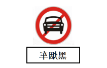 截图.png