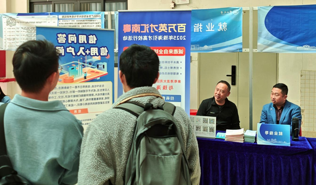 图片5.png