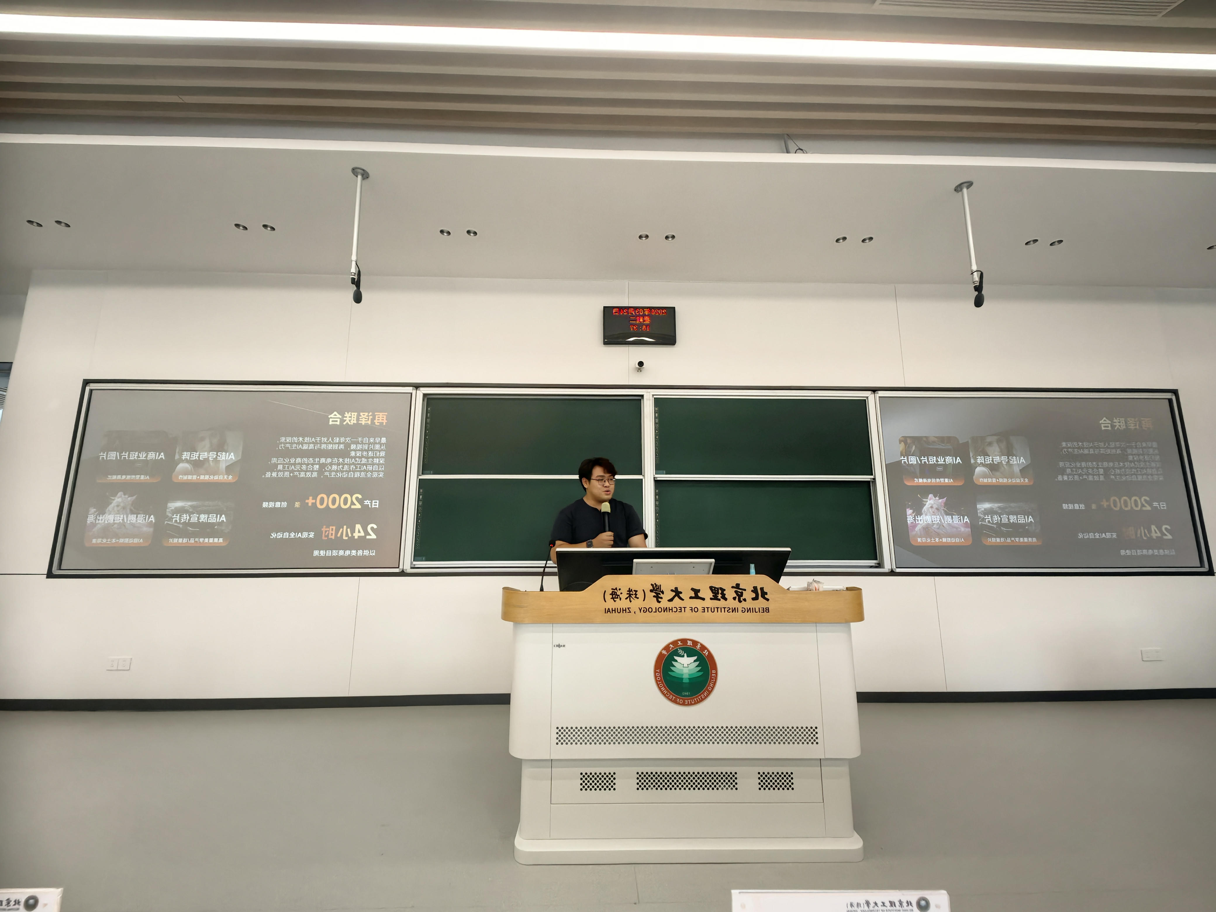 孙誉鸣.jpg