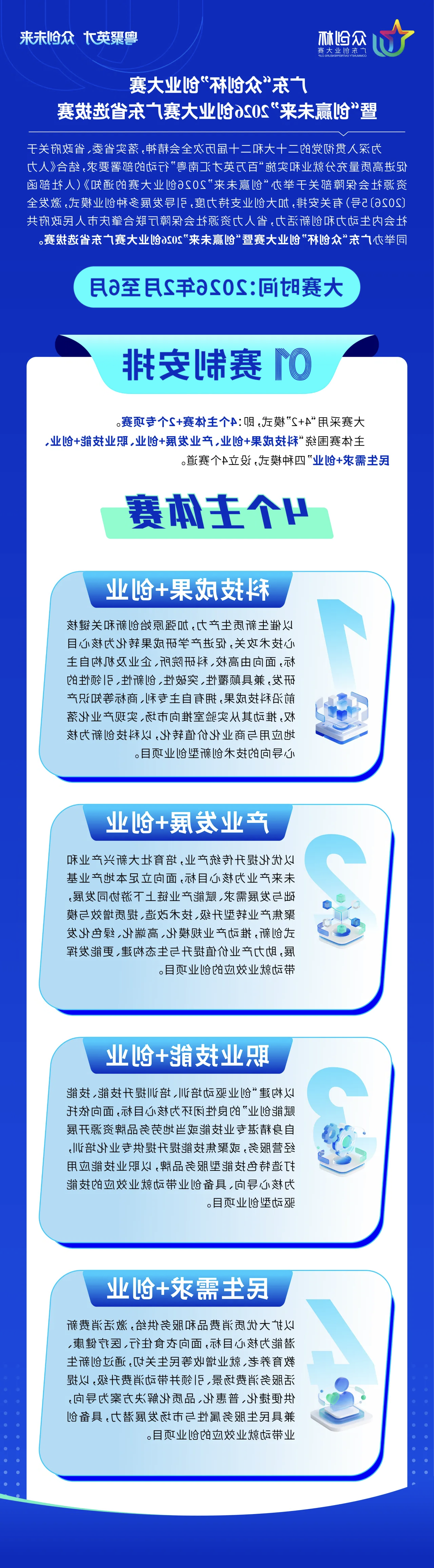 01-1.png